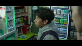 A Model Family - Season 01 Episode 03